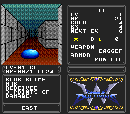 Double Dungeons screenshot 6 for TurboGrafx-16